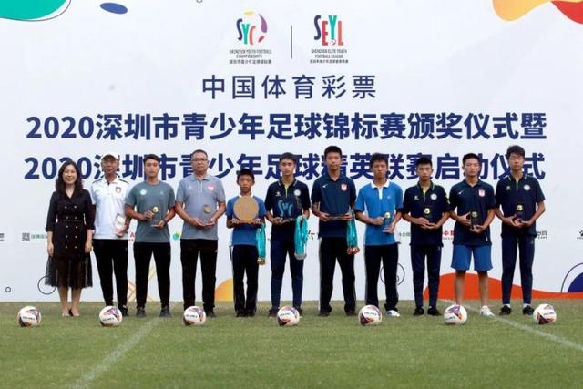 Mksports体育资讯服务